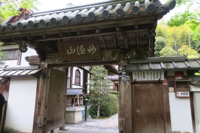 京都パワースポット　鈴虫寺