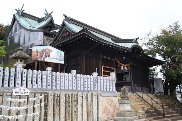パワースポット　生石神社　兵庫県　神戸
