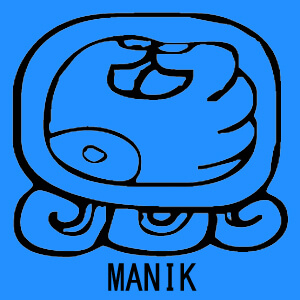 マヤ暦　太陽の紋章　青い手　意味　特徴　MANIK